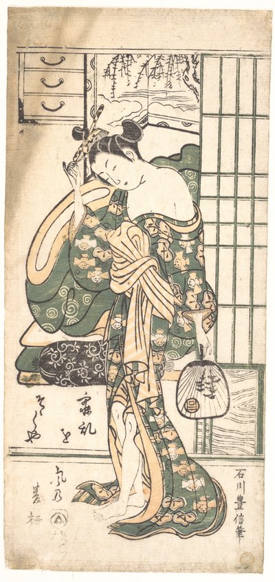  - Ishikawa Toyonobu