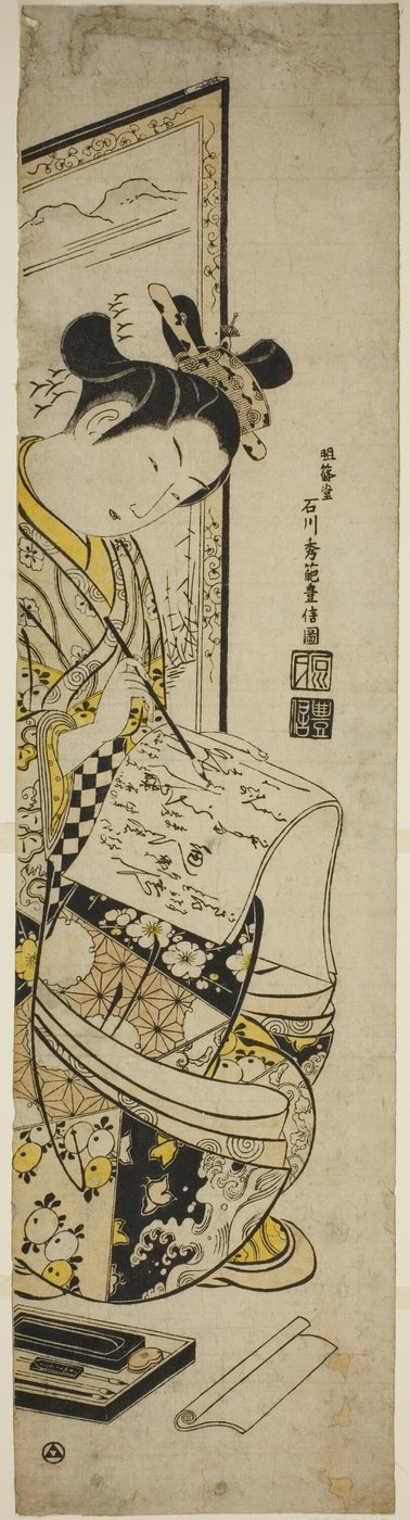 Femme écrivant une lettre devant un écran - Ishikawa Toyonobu
