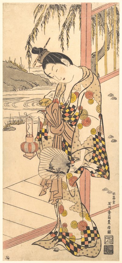 Jeune femme en tenue d