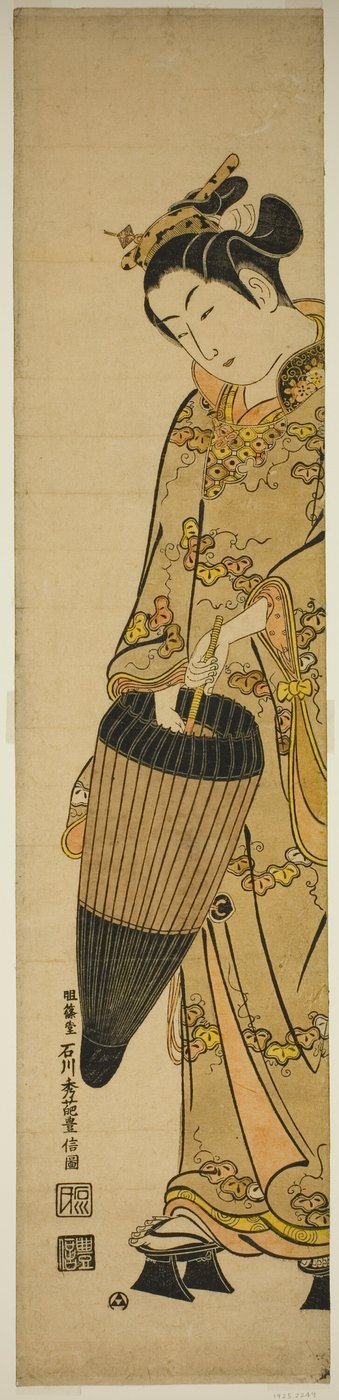 Jeune femme avec parapluie - Ishikawa Toyonobu