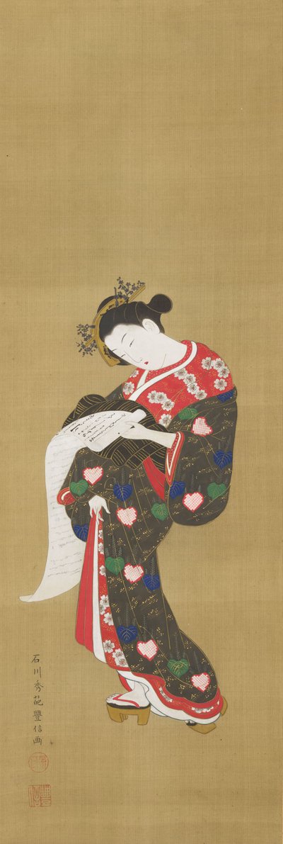  - Ishikawa Toyonobu