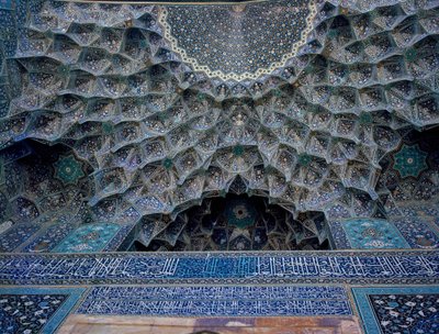 Détail de la voûte de la mosquée du Shah (également connue sous le nom de mosquée de l
