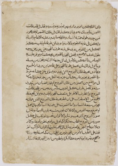 Folio d