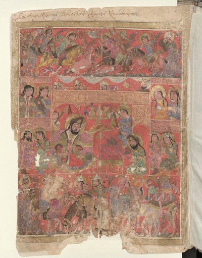 Pleine page : miniature : image de dédicace : centre-gauche un personnage de souverain, le patron du manuscrit (miniature) - Islamic School
