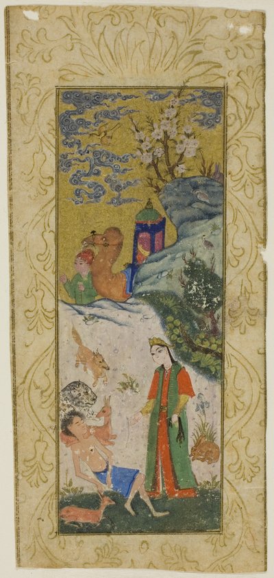 Layla rendant visite à Majnun dans le désert, page d