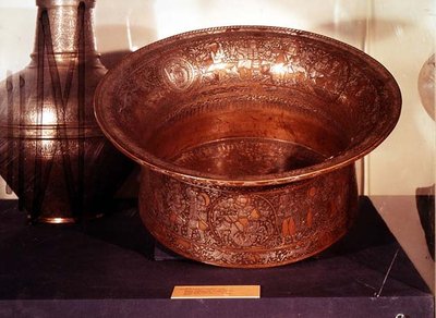 Bol mamelouk, connu sous le nom de Baptistery de Saint-Louis, d