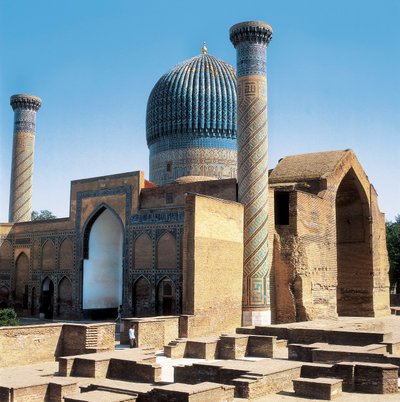 Mausolée de Gur-i-Amir et tombe de Tamerlan, Samarkand, Ouzbékistan - Islamic School