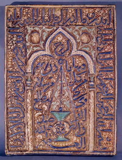 Moyen-Orient : plaque décorée de la représentation d