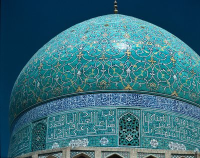 Vue de la mosquée du Shah (également connue sous le nom de mosquée de l