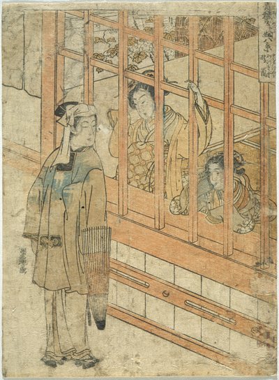  - Isoda Koryusai