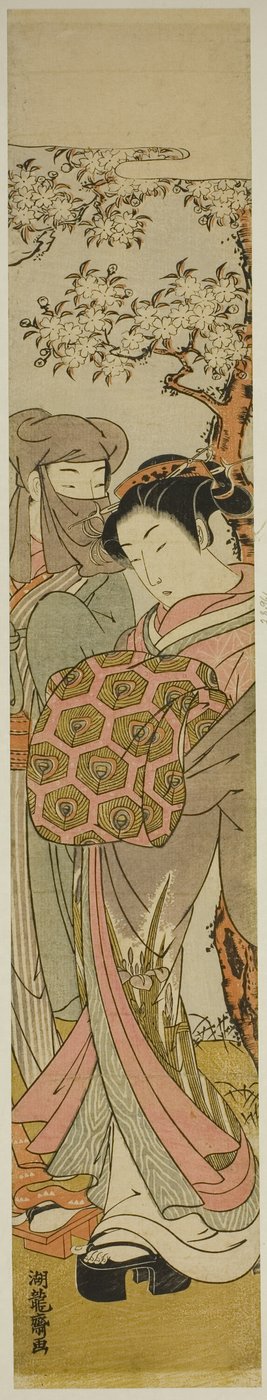 Courtisane marchant avec un homme voilé sous un cerisier - Isoda Koryusai