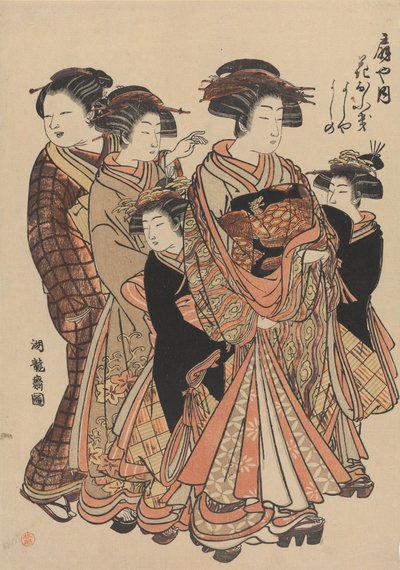  - Isoda Koryusai