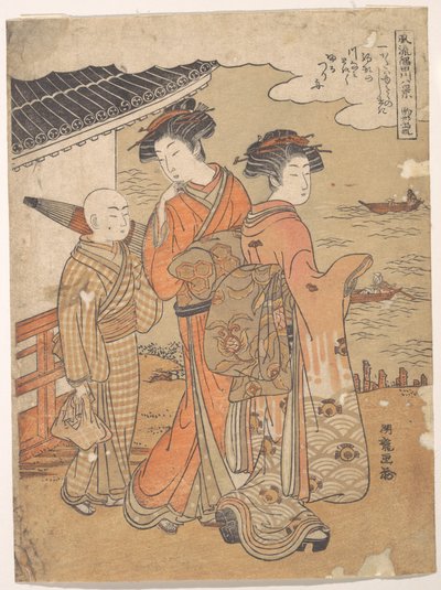  - Isoda Koryusai