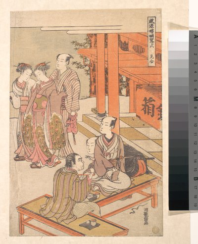 Sich mit Blick auf die Ehe treffen - Isoda Koryusai