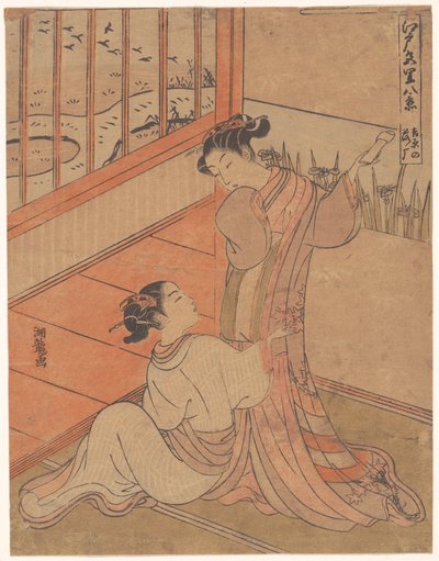  - Isoda Koryusai