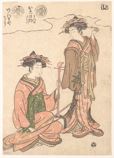  - Isoda Koryusai