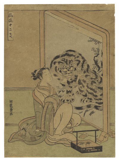  - Isoda Koryusai