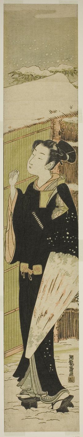 Jeune homme avec parapluie frappant à la porte sous la neige - Isoda Koryusai