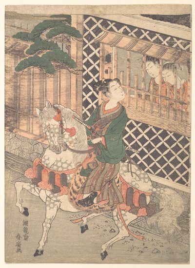  - Isoda Koryusai