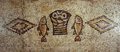 Mosaïque byzantine représentant des poissons et des pains - Israeli School
