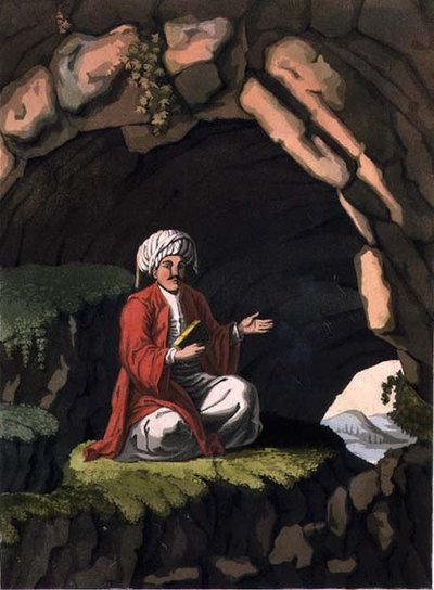 Mehhedi, planche 32 de la Partie III, Volume I de 