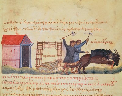 Bergers chassant les loups, illustration de la Cynegetica par Oppien - Italian School