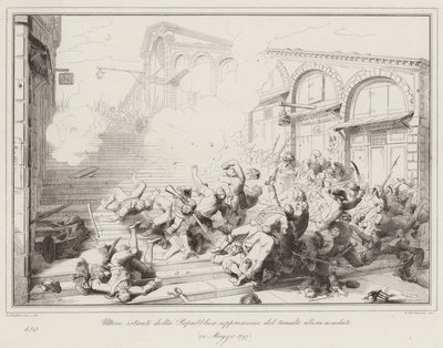 Derniers instants de la République suppression de l