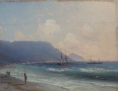 Paysage marin












" - Ivan Aivazovsky