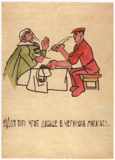 Ils préfèrent bricoler avec de l