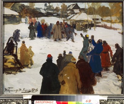Fig fight. (Combat de poings), vers 1910 (tempera sur carton) - Ivan Silych Goriuschkin Sorokopudov