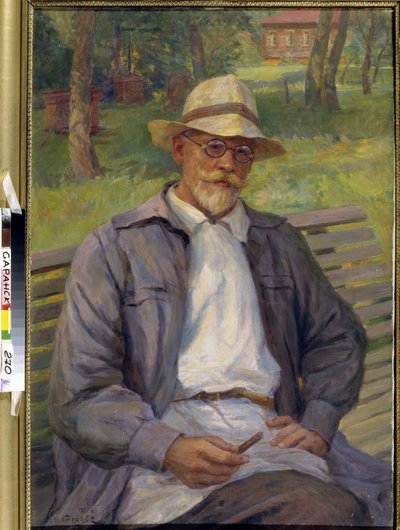 Portrait du peintre Ivan Gorshkin Sorokopudov, 20e siècle (huile sur toile) - Ivan Silych Goriuschkin Sorokopudov