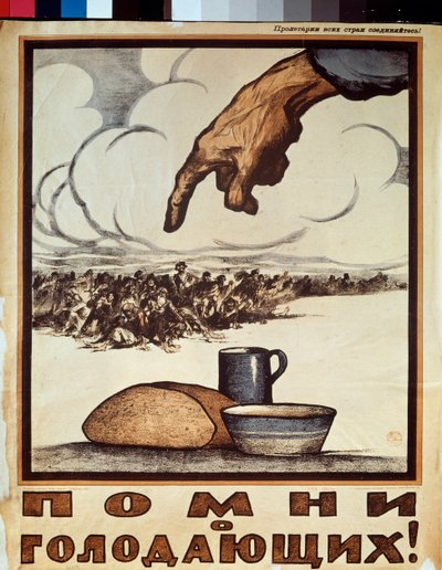 Rappelez vous de la faim ! (Une main pointe du doigt une foule d