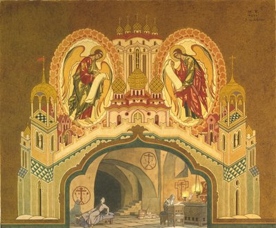 Monastère de Chudov. Décor de scène pour l