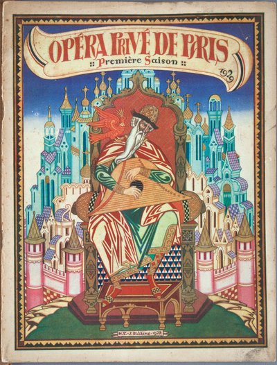 Page de titre du programme souvenir pour l