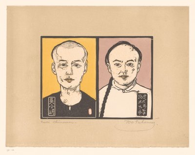 Zwei Chinesen - Ivo Puhonny (signed by artist)