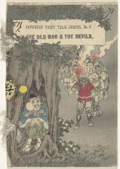 Le vieil homme et les diables - J.C Hepburn