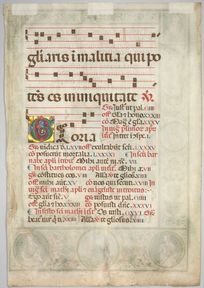 Feuille d