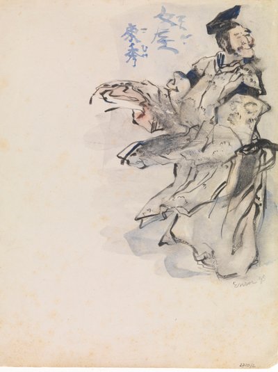 Chinoiserie, un homme - James Ensor