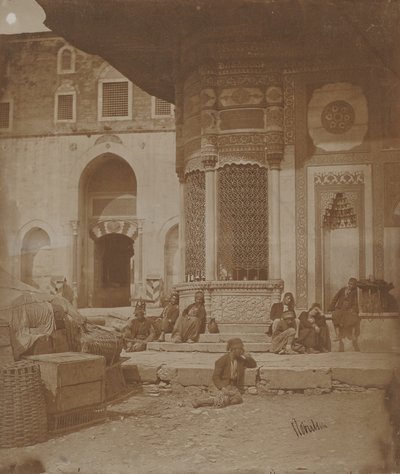 Porte du palais impérial et fontaine d