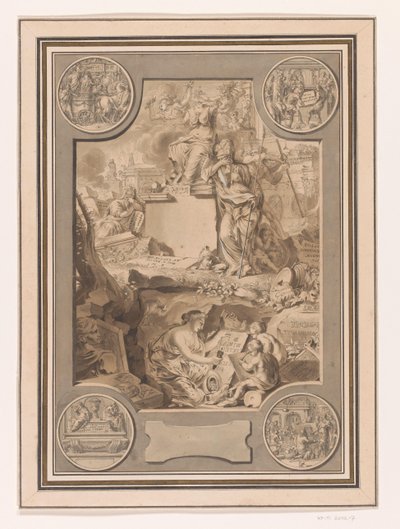 Frontispice du Corpus Inscriptionum - Jan Goeree