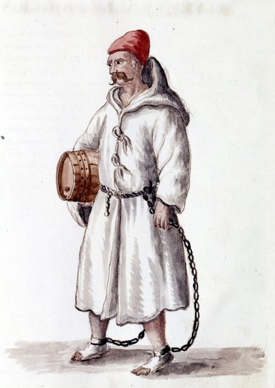 Galerian du 17ème - 18ème siècle. Dessin à l