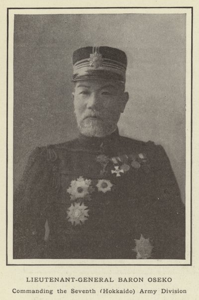 Lieutenant-général Baron Oseko, commandant la septième division de l