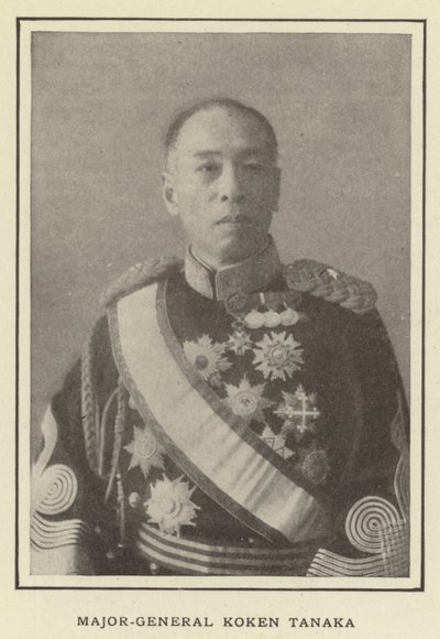 Général de division Koken Tanaka - Japanese Photographer