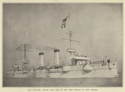 Le Chitose, qui a participé à la première bataille de Port Arthur - Japanese Photographer