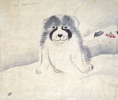 Un Chien - Japanese School