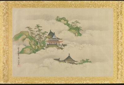 Album de copies de peintures chinoises - Japanese School