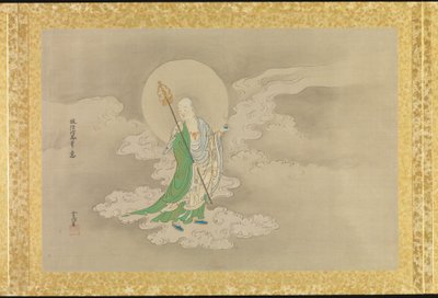 Album de copies de peintures chinoises - Japanese School