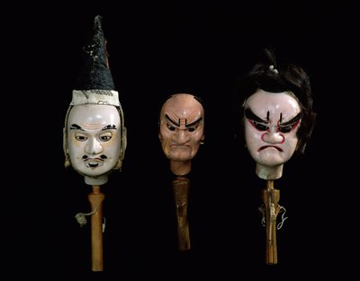 Marionnettes Banraku - Japanese School