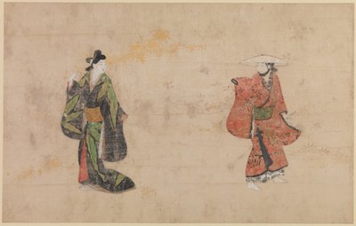 Belles et jeunes galants - Japanese School