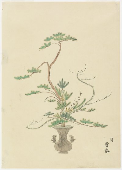 Arrangement Floral par Takada Anritsub? Untai; Pin, Bambou et Prunier - Japanese School